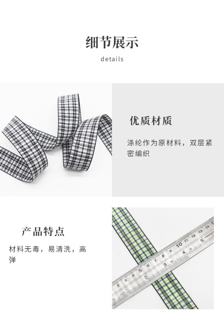 家居家装-家装建材-墙纸-详情页-4