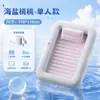 Nuevo producto transfronterizo: Hamaca Inflable con Red, Flotador Plegable de Doble Uso con Respaldo, Sillón Flotante para Jugar en el Agua, Sofá Cama Flotante