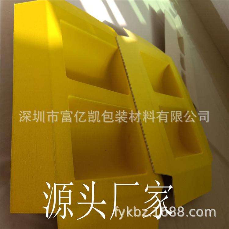 QQ图片20190220093611