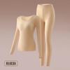 Popular Ácido Hialurónico Hidratante Posavasos Fijo Belleza de la Piel Traje de Ropa Mujer Suave Delgado Adelgazante Prenda Base Alta Elasticidad Cálida