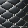 Material de alfombrilla para coche alfombrilla para pies material enrollado cuero esponja XPE bordado acolchado completamente rodeado cojín para maletero fabricante