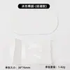 Pegatina de boca cerrada para prevenir la respiración bucal durante el sueño, corrector de respiración nasal, pegatina de boca cerrada, pegatina física antirronquidos, artefacto antirronquidos, gel de silicona