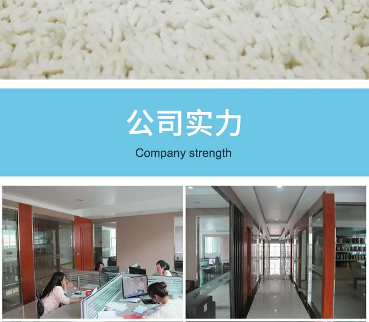 PE白红内裤袋详情页_14.jpg