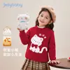 [0 Coceira] Suéter Macio para Meninas Pequenas, Textura Doce para Outono e Inverno, Tricô Vermelho Quentinho para Crianças no Inverno
