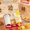 Regalos prácticos para el Festival de Medio Otoño para eventos corporativos, regalos para actividades de team-building de empleados y cajas de regalo para el Festival de Medio Otoño - Nuevos diseños de alta gama 2026