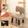Encosto cansado banquinho pequeno casa cadeira pequena banquinho de sofá sala de estar banquinho baixo sentar longo acolchoado macio banquinho de placa de madeira não banquinho para trocar de sapato real