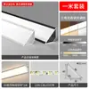Luces de Línea de Esquina de Techo Montadas en Superficie, No Requiere Techo, Luces Lineales, Luces de Línea Triangulares, Luces de Esquina Empotradas en Techo, Luces de Línea de Esquina de Yeso, Aleación de Aluminio