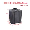 883 Computador de Mesa Case Pequeno Bolsa de Armazenamento Host Mochila Grande Bolsa de Mão Espessa