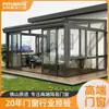 Toldo de aleación de aluminio para terraza o jardín, estilo europeo, parasol insonorizado con aislamiento térmico, toldo de vidrio templado para habitación