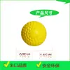 Máquina de bolas cóncavas de 9 pulgadas 12 pulgadas Máquina de entrenamiento de béisbol de bola sólida de PU Especial resistente al desgaste