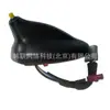 962102W000 ///96210-2W000 // Antena de Radio para Techo Tipo Tiburón para