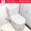 Cubierta Inteligente para Inodoro Cubierta Impermeable para Ducha Cubierta para Asiento de Inodoro Juego Completo de Cubierta para Baño y Ducha como se Describe