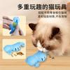 Brinquedo para Animais de Estimação Brinquedo de Erva-Gata Brinquedo Interativo de Peixe Vazamento Brinquedo de Silicone Artefato de Alimentação Auto-Hei-Ease Molar