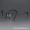 Gafas de Marco de Titanio Ultra-Ligeras Poligonales de Tamaño Grande, Mismo Modelo que G&M, Se Pueden Montar Lentes Graduadas, Venta al por Mayor en Shenzhen 001