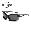 Gafas de Ciclismo Estilo Europeo y Americano Futurista Inspiradas en la Tecnología, Gafas de Sol para Hombre, Gama Alta, Protección UV, Protección Solar