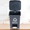 Cubo de basura grande con pedal, cuadrado, de plástico, grueso, para exteriores, para cocina, restaurante, oficina, 45 litros