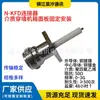 Conector Coaxial de Radiofrequência N-Kfd Conector Fêmea N Instalação Fixa em Painel N-Kfd20