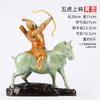 Cobre Colorido Cinco Generales Tigre Guan Yu Zhang Fei Zhao Yun Huang Zhong Ma Chao Adornos de Personajes de los Tres Reinos Regalo Artesanías