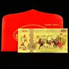 2026 Año del Caballo Éxito en el Año del Caballo Billete Conmemorativo con Lámina de Oro Dibujo Animado del Zodiaco Billete de Oro Conmemorativo Buen Comienzo Regalo de Sobre Rojo Venta al por Mayor
