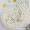 Superficie de Corte de Concha de Agua Dulce Cuentas de Concha Redondas Blancas Facetadas Material para Hacer Pulseras Collares Accesorios de Joyería