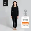Conjunto de ropa interior térmica queenKnessn para hombre y mujer, un top térmico de manga larga y pantalones de color liso y sencillo para parejas, adecuado para otoño e invierno