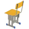 Ventas Directas de Fábrica de Escritorios y Sillas Ajustables para Estudiantes, Escritorios y Sillas para Estudiantes, Sillas de Entrenamiento, Taburetes Escolares, Taburetes Cuadrados Pequeños de una Sola Pata