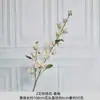 Flor Artificial de Campana de 2 Ramas Flor de Campana Campanilla Lirio del Valle Violeta Trompeta Flor Colgante para Techo de Salón de Bodas