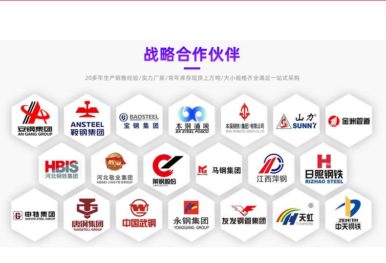详情_15.jpg