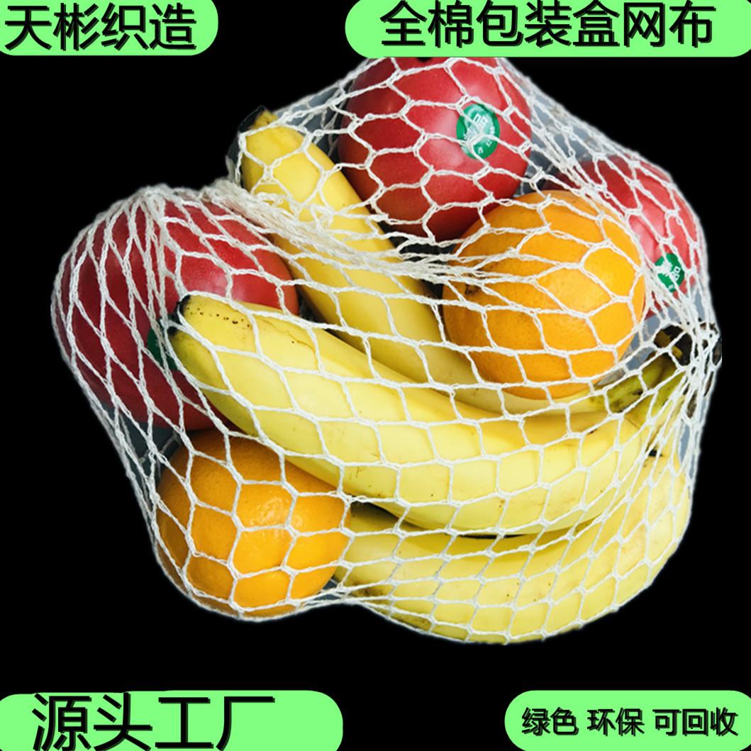 微信图片_20210922172530_副本