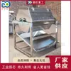 Máquina Completamente Automática para Pelar y Limpiar Huevos de Codorniz, Equipo de Acero Inoxidable de Escritorio para Pelar Huevos, Máquina Procesadora para Pelar Huevos