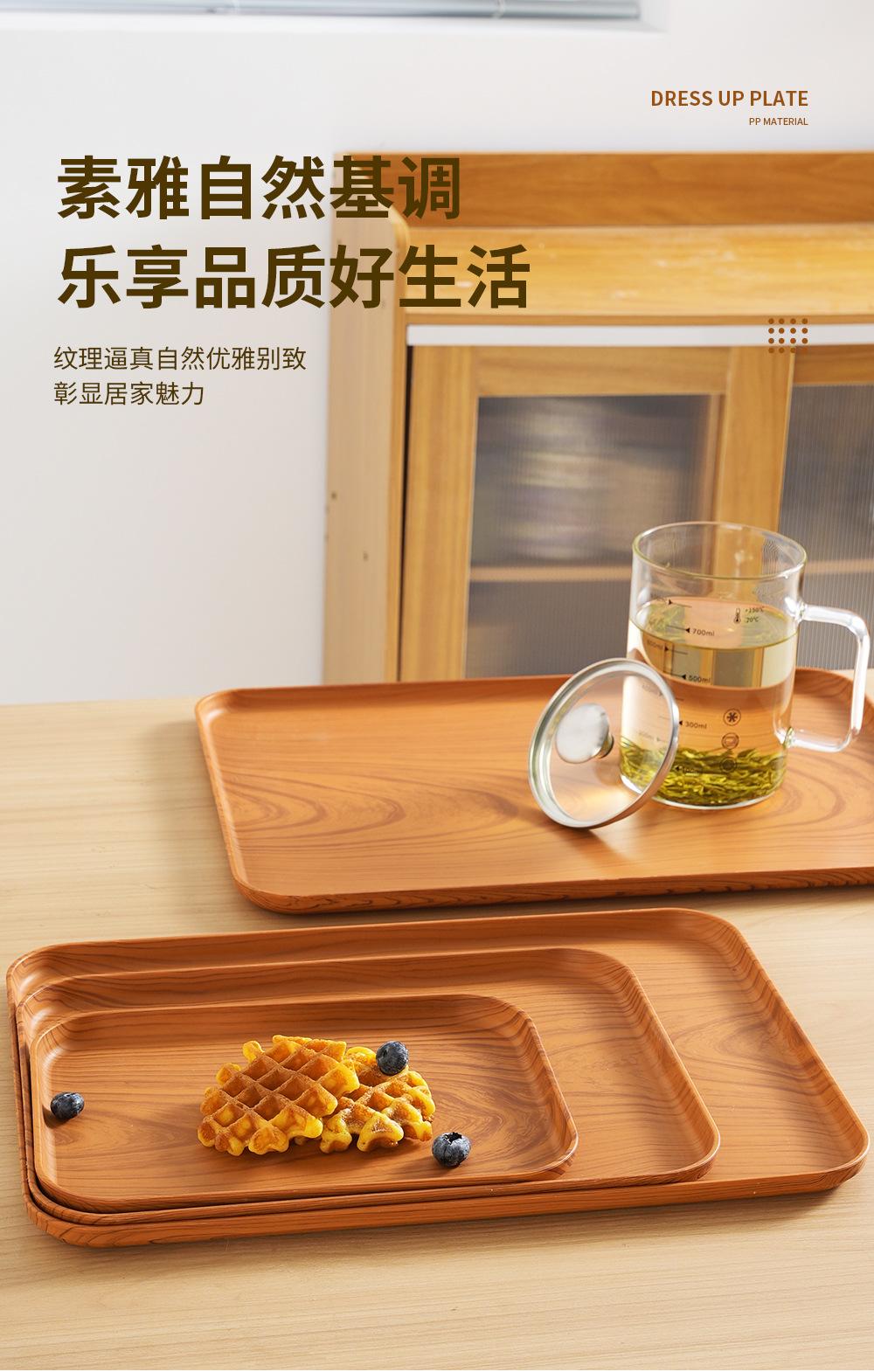 未标题-1_09