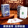 Cartas de Mahjong Impermeables para el Hogar y Viajes, Cartas de Mahjong de Plástico y Papel Engrosado y Duradero