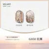 Esmalte em Gel para Unhas Cor Sólida Cristal de Gelo Popular Clareador Conjunto Duas Cores Três Cores Estilo Francês Quadrado Médio Usável