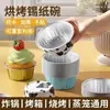 Bol para freidora de aire, taza de pudín, taza de papel de aluminio para picnic, camping, molde para horno de pasteles, horneado doméstico, barbacoa