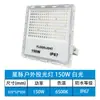 Foco LED de inundación para exteriores transfronterizo, foco de inundación de alta potencia de 100W impermeable para exteriores, patio, valla publicitaria, sitio de construcción