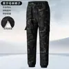 Conjunto de Ropa de Trabajo para Hombre de Primavera y Otoño, Uniforme de Camuflaje, Resistente al Desgaste, Resistente al Desgarro, Transpirable, Casual, Elástico, Transfronterizo