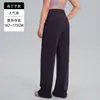 Pantalones de Yoga Talla Grande con Bolsillos Traseros en la Cintura, Pierna Ancha Suelta para Mujer, Nuevo Estilo 2026, Deportivos de Secado Rápido, Fitness, Pierna Recta, Casual, Largos