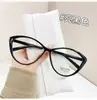 Gafas de ojo de gato de montura grande para mujer, estilo retro y moderno, con bloqueo de luz azul y lentes transparentes, estilo coreano, adecuadas para usar sin maquillaje