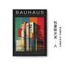 Pintura Decorativa de Nicho Estilo Bauhaus Puntos Colgante Pasillo de Entrada Café Tienda Biblioteca Grande de Piso a Techo