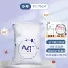 Bolsa de Almacenamiento al Vacío Compresible Antibacteriana sin Aire Taili Bolsa de Almacenamiento Especial para Edredón Ropa Ropa de Plumas Maleta Engrosada