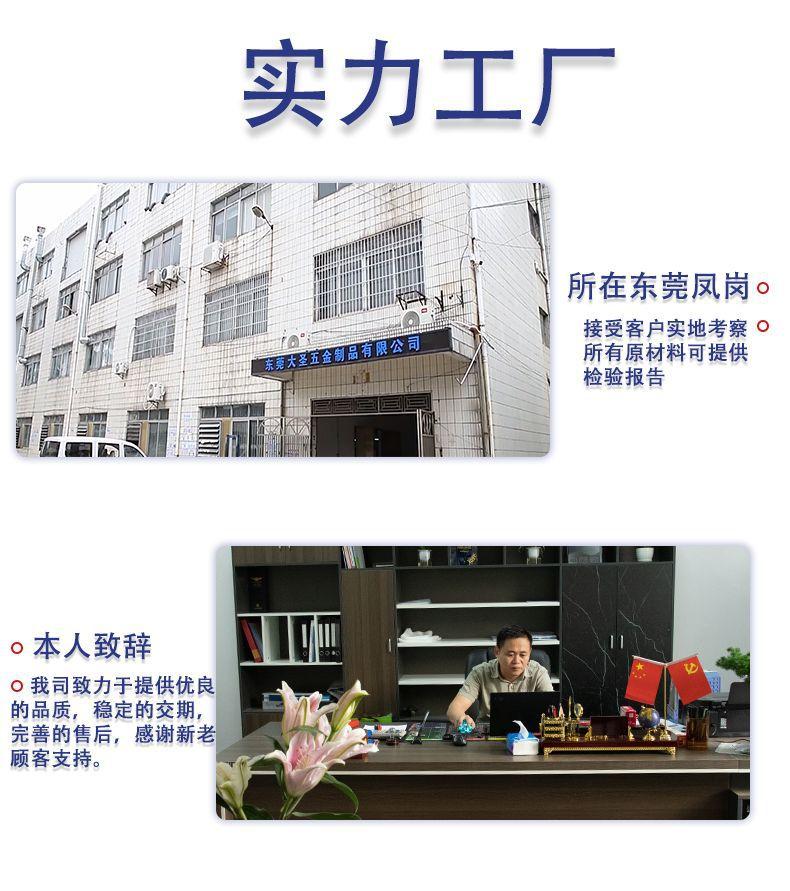 实力工厂.jpg