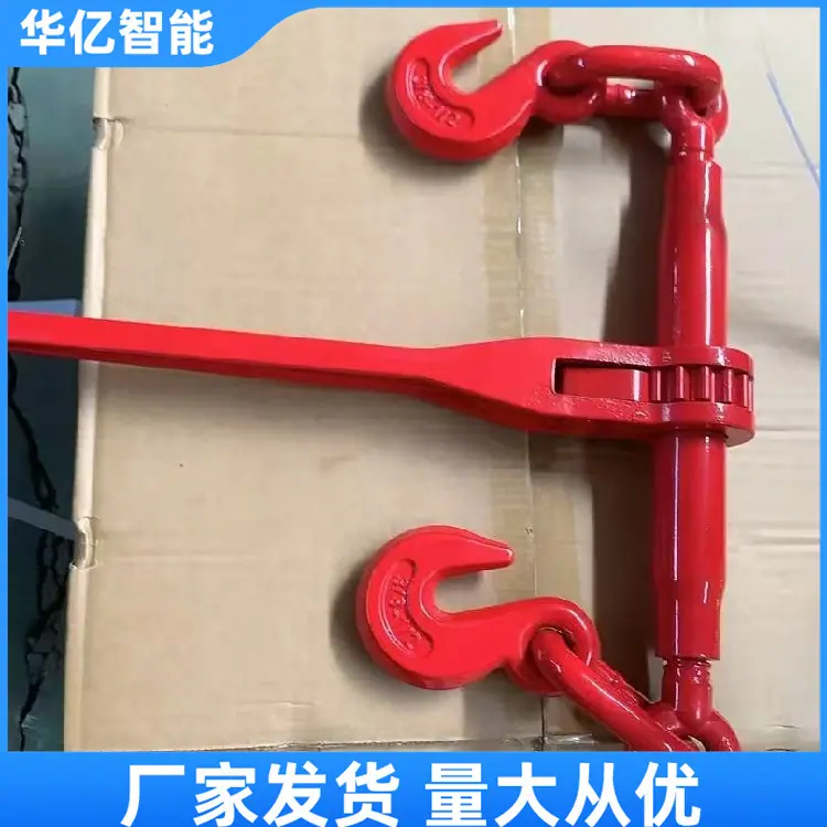 棘轮封车器04_副本