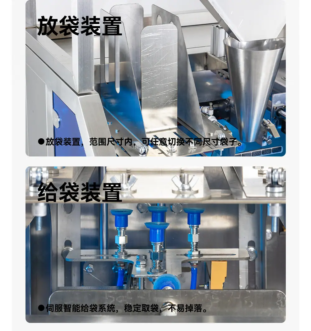 详情_08.jpg