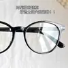Novos Óculos de Armação Preta Estilo Coreano para Mulheres, Fazem o Rosto Parecer Menor, Armação Olho de Gato, Podem Ser Equipados com Lentes de Grau, Armação de Óculos Anti-Luz Azul para Mulheres