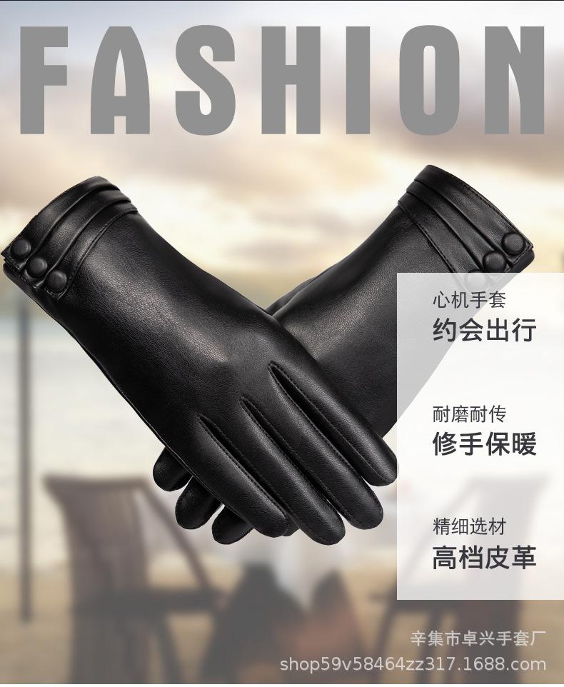 女三扣_02.jpg