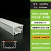 Luz Linear LED Recuada com Design de Pálpebra Dupla em Canal de Alumínio para Sala de Estar e Quarto, Montagem em Superfície, Perfil Espessado e Endurecido