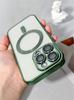 Adecuado para funda de teléfono iPhone16ProMax con película de lente Funda blanda con película de lente magnética Apple 16/15/14PR