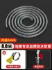 Distribuidor de Agua para Calefacción por Suelo Tubería de Drenaje Tubería de Escape de Calefacción Válvula de Escape Engrosada Resistente a Altas Temperaturas Manguera de Aguas Residuales