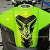 Adecuado para Honda Kawasaki Z900Z650Z400Ninja650/500/400 Motocicleta Pegatina de Espina de Pescado para Tanque de Combustible