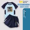 Tongtongge Boneco de Palito de Madeira Tungtungsahur Estrangeiro Shanhaijing Roupa de Banho Infantil Dividida Sunga de Natação para Menino